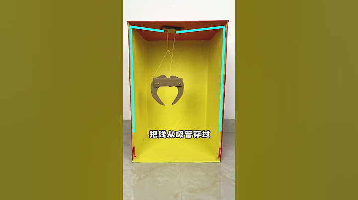 你们要的自制抓娃娃机教程来啦！生活就想夹娃娃，处处充满惊喜！【喵小呜的盒子】
