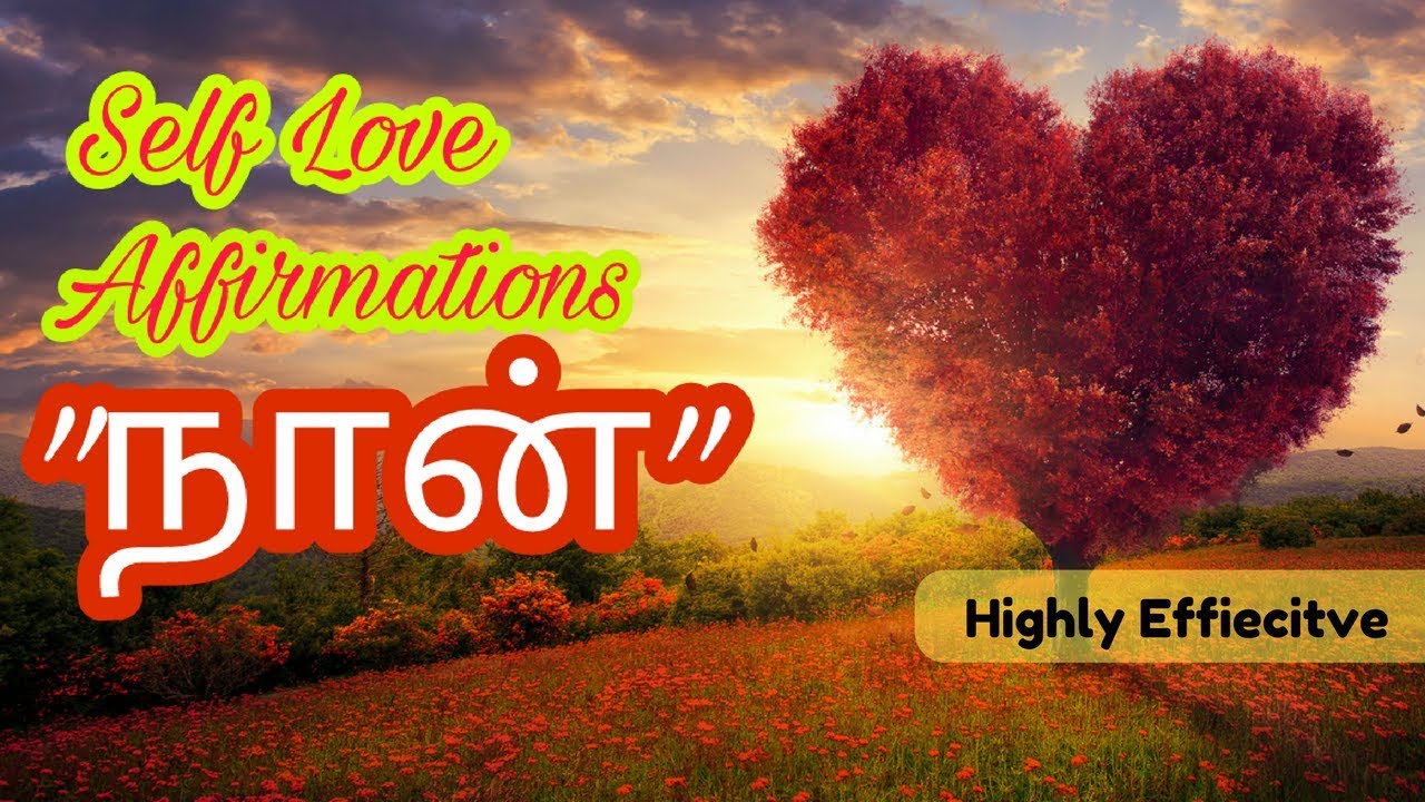 Self Love affirmation in Tamil with Binaural beats # I AM # - Listen everyday