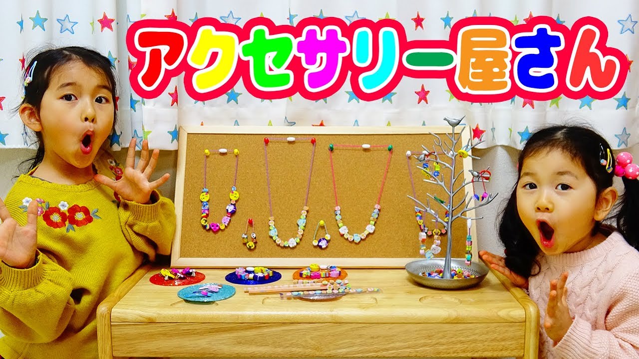 たかりん様 シーグラスアート『 大きな向日葵とハチくまちゃんmini』他2点 グッズ(並び順：新着順 126／138ページ)：【公式】ブロッコリー
