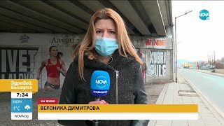 Бивш шеф в СДВР: Възможно е убийството в София да е външна поръчка - Здравей, България (08.04.2021)