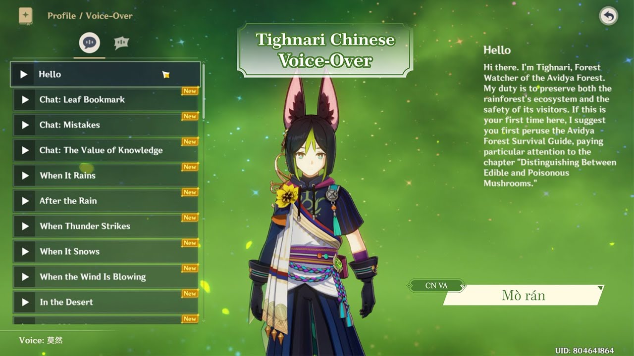 Chinese Tighnari Voice Lines and Combat Voice by Mò rán (Eng Sub) YouTube