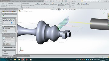 HSM WORKS for SOLIDWORKS turning programming