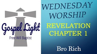 Revelation Chapter 1 - Bro Rich
