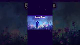 Download Lagu Hanya Kamu MP3