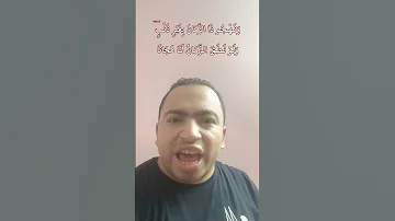 الإمام الشافعي نعيب زماننا والعيب فينا 