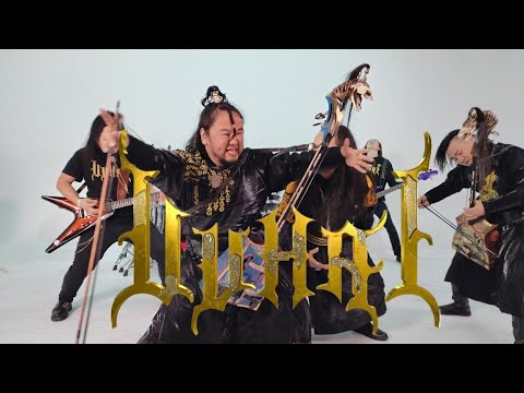 UUHAI - Khar Khulz [Official Video]