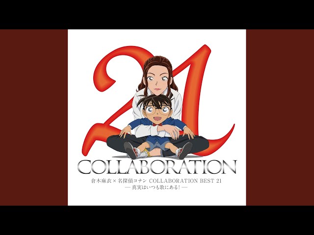TRY AGAIN - YouTube