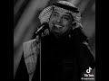 خذها على قلبي وعد راشد الماجد