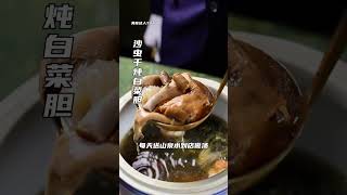 Eating 4 Meals a Day at Bing Sheng Cantonese Restaurant  Food Challenge #CantoneseFood #Guangzhou 
