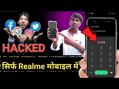 Realme 5i Top Hidden Features ! Realme 5i Tips U0026 Tricks In Hindi