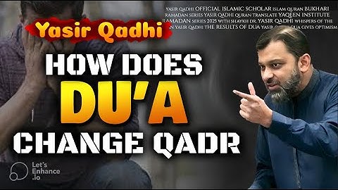 YASIR QADHI | HOW DOES DU