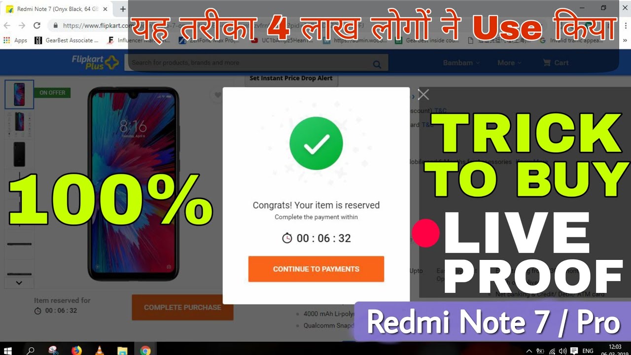Live Proof Added | How to Buy Redmi note 7 Pro & note 7 from Flipkart and Mi | सच्ची में 100%