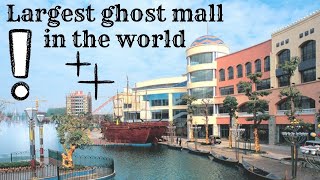 5 Biggest Shopping mall in the World | Amazing and Luxury Shopping Mall in 2021 | TopEcho by TopEcho 12 views 2 years ago 4 minutes, 29 seconds