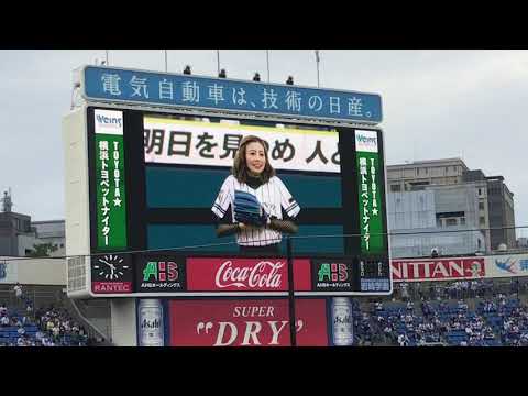 2018年6月5日西武対横浜、始球式に片瀬那奈さん！