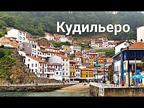 Video: Torzhok Očami Puškina: Výlet Z  Tver - Neobvyklé Výlety Do Tveru