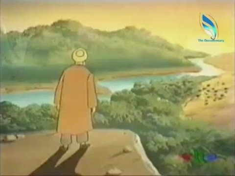 مسلسل أسد عين جالوت الحلقة 3 قصة عشق