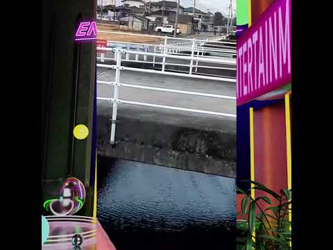 #Kanal sa Japan