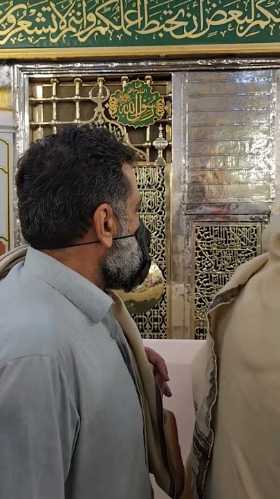 Download lagu Menyampaikan Salam dari Orang yang Titip Salam kepada Nabi Muhammad SAW #ziarah #ziarahmakam