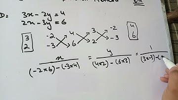 Cross Multiplication method |solving linear equation | class 8