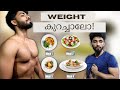 The best diet to loose weight in 7 daysmalayalam certified fitness nutritionist