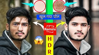 Editing करना हुआ आसान जल्दी से देख लो😱|| Hard face Photo Editing Tutorial || New Photo Editing2024