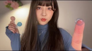 ASMR Put contact lenses in your eyes! 1min *FASTEST EVER* screenshot 3
