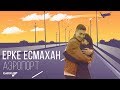 Ерке Есмахан - Аэропорт