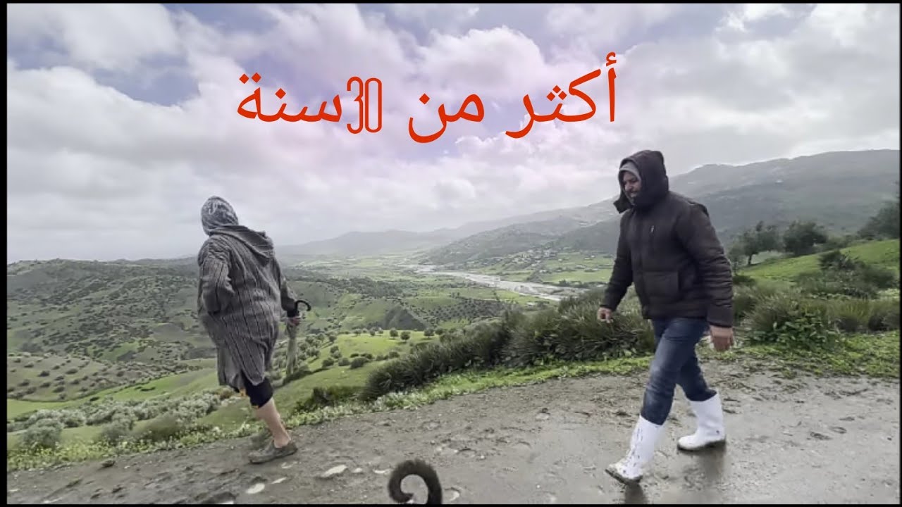 محمد تصدم ملي شاف هادشي أول مرة في الزوابي 🚨 أكثر من 30 سنة