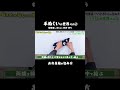 【超簡単】手ぬぐいでお弁当箱を包む #有隣堂しか知らない世界 #ゆうせか #ブッコロー #手ぬぐい