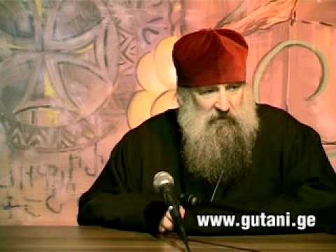 რჩევა სასოწარკვეთილებს -- მეუფე იოანე