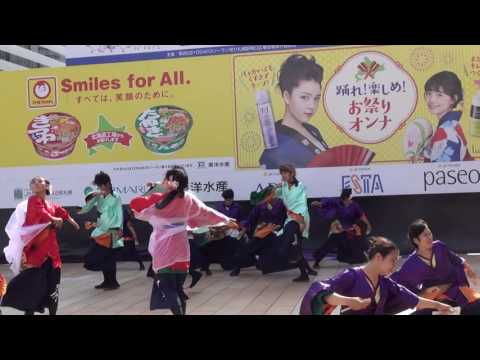 第25回YOSAKOIソーラン祭り　筑波大学斬桐舞　JR札幌駅南口広場