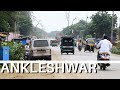 Ankleshwar city tour  ankleshwar street  ankleshwar sabji market  ankleshwar village  on the way