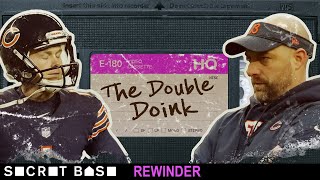 The Double Doink actually deserves a deep rewind. We're sorry.