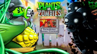 ИСПЕПЕЛИЛ ВСЕХ! Последнее ВЫЖИВАНИЕ НА КРЫШЕ в Игре РАСТЕНИЯ против ЗОМБИ Plants vs Zombies