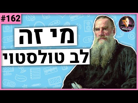 וִידֵאוֹ: 48 שעות בסן אנטוניו: המסלול שלך במערבולת