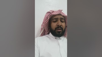 مقام الحجاز سورة الرحمن الباحة مكة المكرمة مدينة المنورة مسجد الأقصى | القارئ/ مروان عبدالرحمن نور