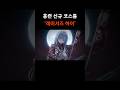 니케 홍련 신규 코스튬 레이서즈 하이 니케 홍련 신규 코스튬 레이서즈 하이