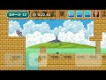 ジャンプーガール公式攻略 ステージ 12:木箱の往復 [Official Walkthrough]
