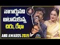 Nagarjuna And Rekha Funny Answers At ANR National Awards 2019 | NTV Entertainment
