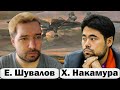 Игра в два отверстия с Хикару НАКАМУРОЙ! ♟ Шахматы блиц