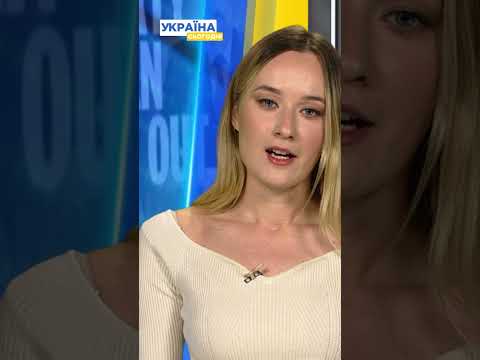 Ще дві колишні