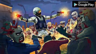 ЭПИЧЕСКИЙ ШУТЕР ОТ 3 ЛИЦА НА АНДРОИД ОБЗОР ОХОТНИК НА ЗОМБИ ZOMBIE HUNTER SHOOTER SURVIVAL ANDROID screenshot 4