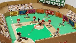 製作 3D棒球遊戲台 (DIY 3D Cardboard Baseball Game)