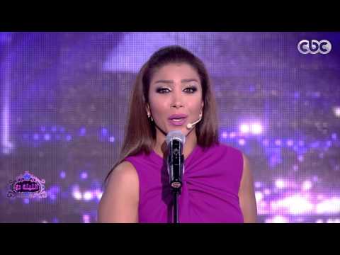الليلة دي أروي تشعل مسرح الليلة دي ب أغنية لما راح الصبر منه