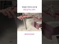 면세점 가면 꼭 사야 할 화장 잘 먹는 치트키