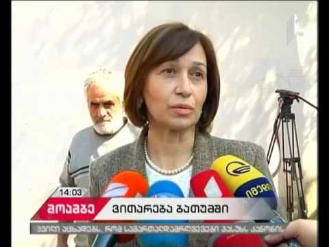 პრემიერი ბათუმში განვითარებულ მოვლენებს აფასებს-რა ვითარებაა აჭარაში