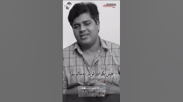 Imran Pratapgarhi new shayari desh me unke jane ka un gam huwa / ahmadabad plane crash air india