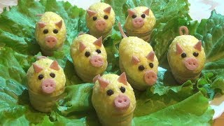 Закуска к Новому 2019 году «Веселые поросята» Закуска к Новому 2019 году «Веселые поросята»
