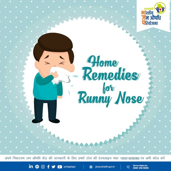 Home Remedies For Runny Nose :