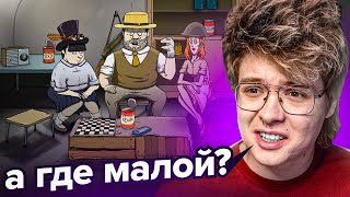 Шарф Играет В 60 Seconds! | Идеальный Ран Без Ошибок!